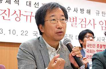 한 상 희