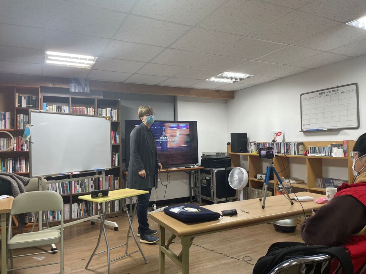 [기고] 노동·정치·사람 2020 성평등교육 후기