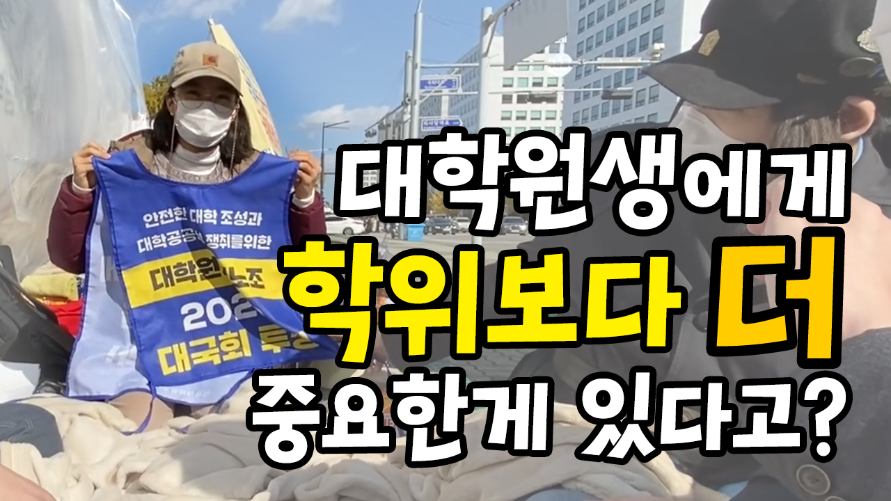 勞show 노쇼 시즌2 1화