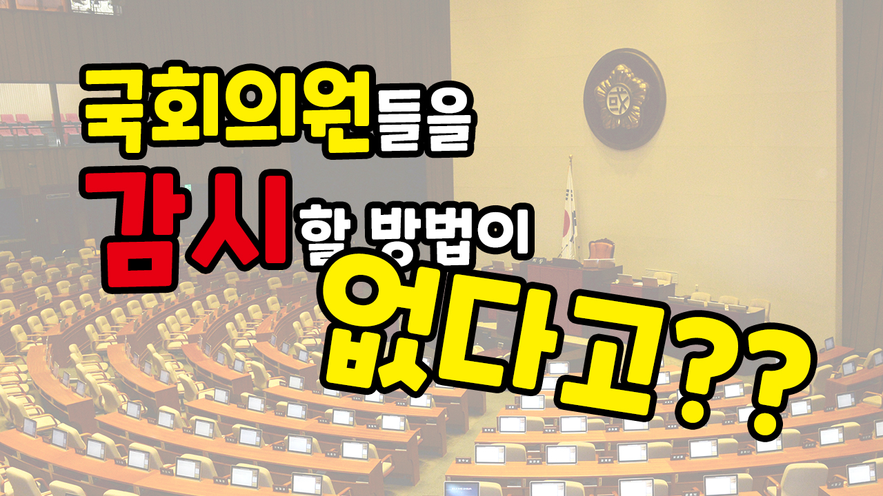 勞show 노쇼 시즌2 12화