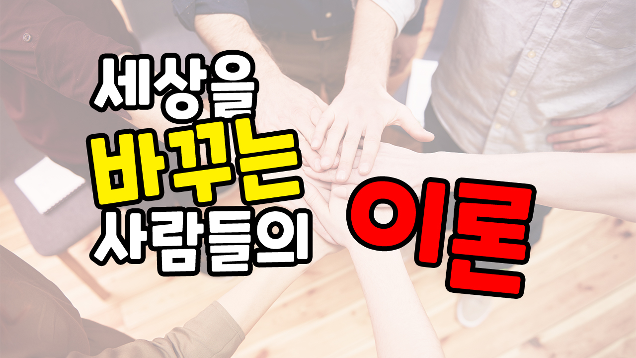 勞show 노쇼 시즌2 14화