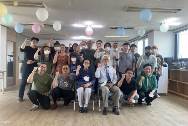 이전 개소식 기념촬영